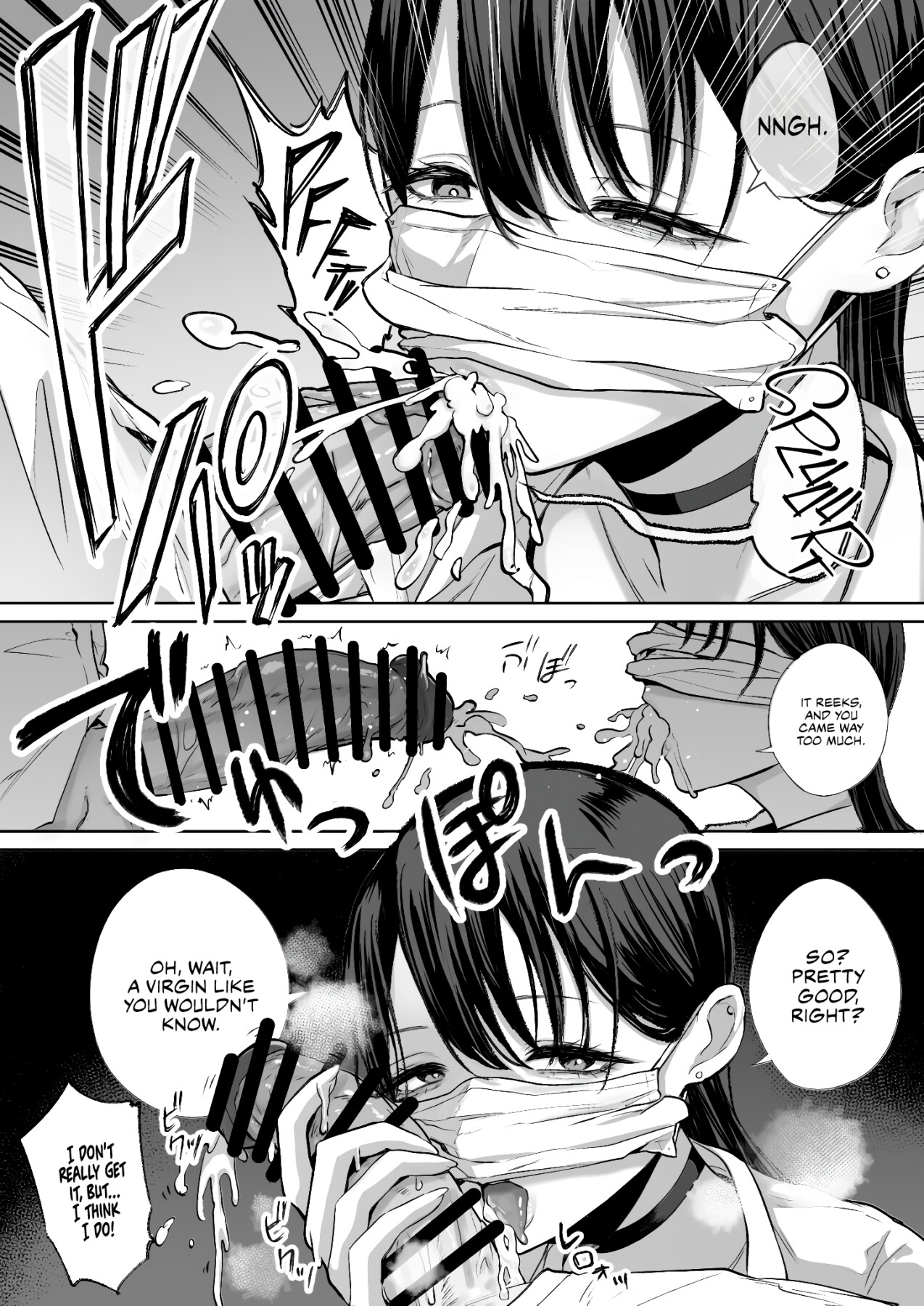 Hentai Manga Comic-A kind, easy-going, slutty gyaru who even lets an otaku like me cum inside her-Read-12
